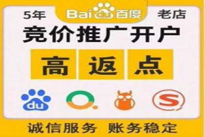 信息流推广开户攻略：如何实现广告投放效果最大化
